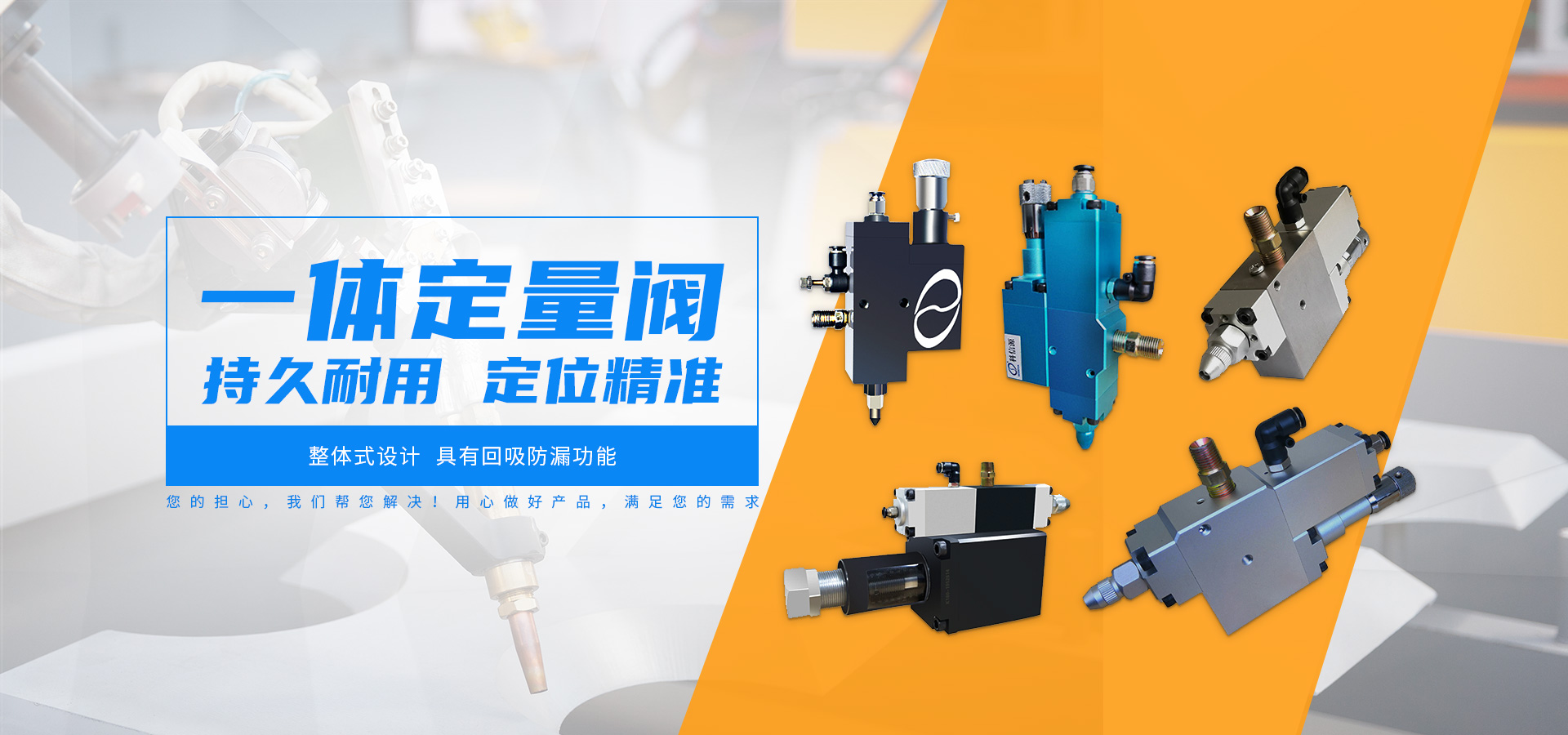 黃油機油量怎樣調節(jié)呢？